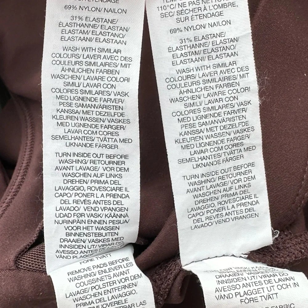 Oner Active Women's Athletic Shorts and Top Set Large Brown Active Matching Set - Picture 6 of 6